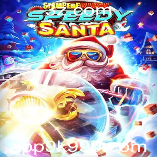 StempedeRushSpeedy: Uma Imersão no Novo Fenômeno dos Jogos